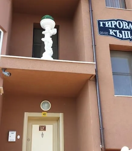 морската къща בית הארחה צרבו