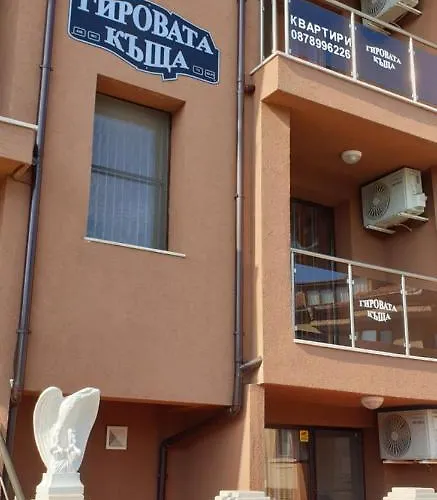 морската къща 4* צרבו