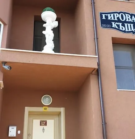 морската къща Penzion Carevo